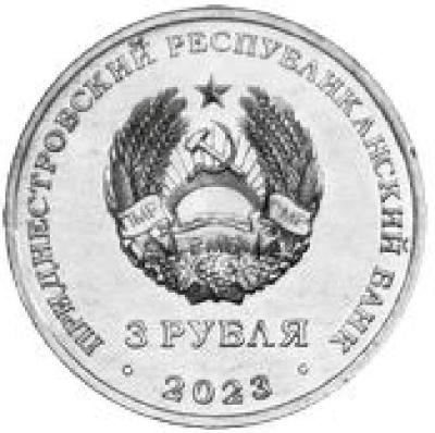 pred1.thumb.jpg.cdbf99fd78e53850291c0ba121d20b53.jpg