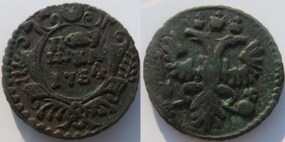 1734.7.jpg