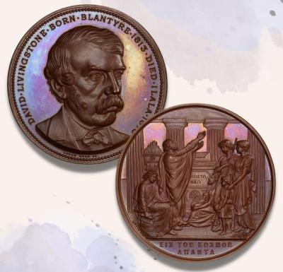1 мая 1873 умер Ливингстон.jpg
