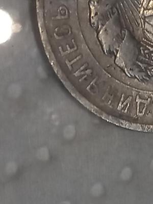 20230507_152910.jpg