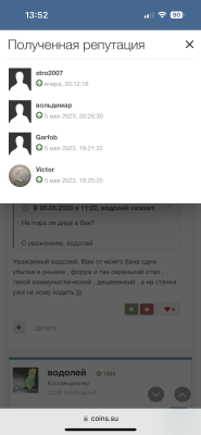 4a98018c-5c9a-4d46-8818-8ff7762d39d2.thumb.png.512cfa3d97741c1409581cc709bfc19c.png