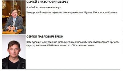 22 04 2023г о.jpg