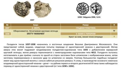 Снимок экрана 2023-05-12 в 12.25.01 PM.jpeg