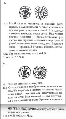 Снимок экрана 2023-05-12 в 5.04.03 PM.jpeg