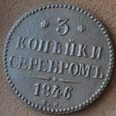 2а31.JPG