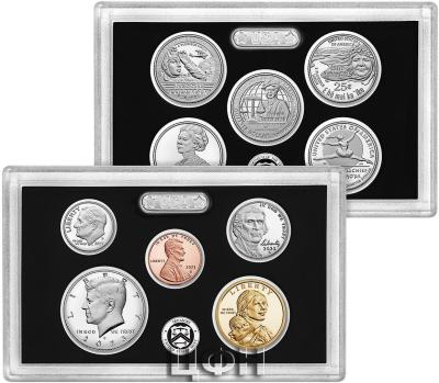 «Silver Proof Set 2023 ».jpg