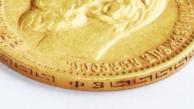 5_rublej_1899_god_fz_zoloto_4_25_gramma_1_1_286 (2).jpg