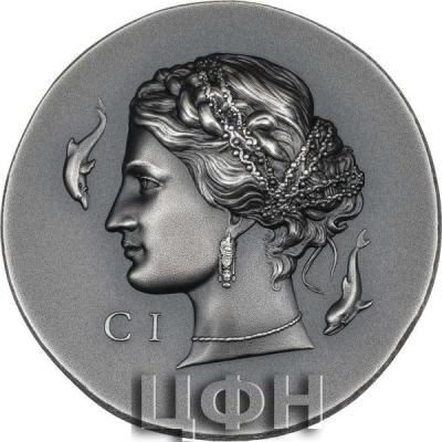 «5 Dollars ARETHUSA 1 Oz Silver Coin 5$ Cook Islands 2023 Antique Finish ».jpg