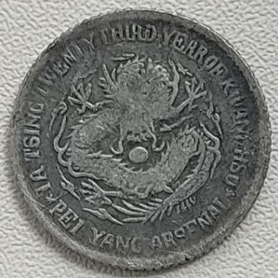 img_20230514_172705.jpg.d19569a75f20c665e3031bcc99ef015a 2.jpg