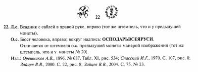 Снимок экрана 2023-05-14 в 11.22.22 AM.jpeg