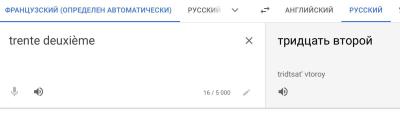 Снимок экрана 2023-05-14 в 11.27.43 AM.jpeg