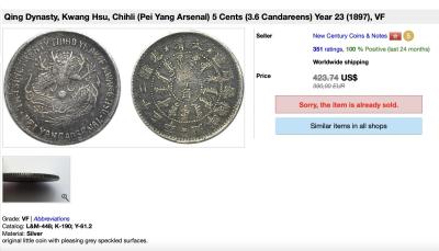 Снимок экрана 2023-05-14 в 7.47.30 AM.jpeg