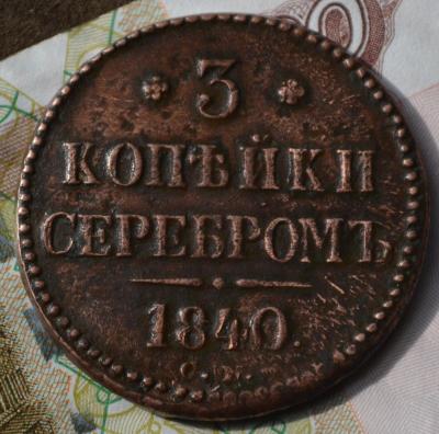 1б14.JPG