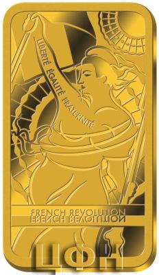 «10$ Barbados 2023 FRENCH REVOLUTION».jpg