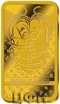 «10$ Barbados 2023 FREEDOM OF RELIGION».jpg