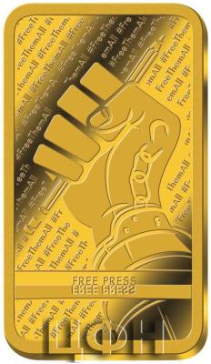 «10$ Barbados 2023 FREE PRESS».jpg