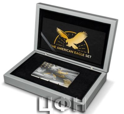 «AMERICAN EAGLE 2023».jpg