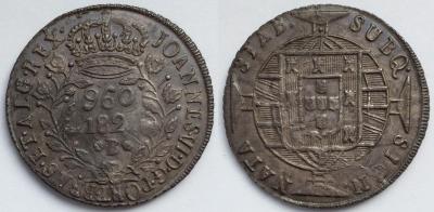 960 рейс Bahia 1821 г..JPG