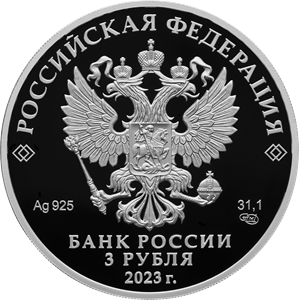 image.png.009e9a20d5ffd869d90f732eeba3aeac.png