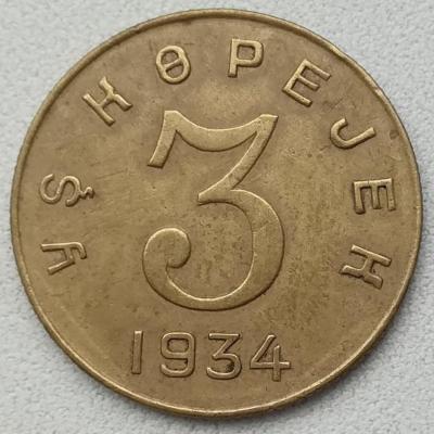 tuva_a.jpg.85b28748260da8ae4dde83f3f05927a7.jpg
