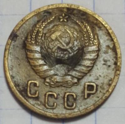 2коп1938г.jpg