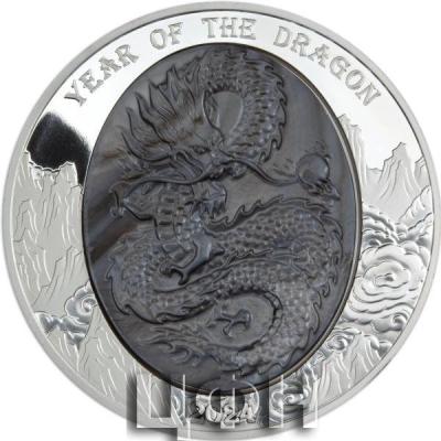 «LUNAR 5 OZ SILVER WITH MOTHER OF PEARL ».jpg