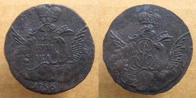 1kop1756-ekat.thumb.jpg.f6f5aa17c5e00c99e9ad64e7c0cca0d6.jpg