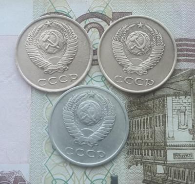 20к 1985 пер 1 2.jpg