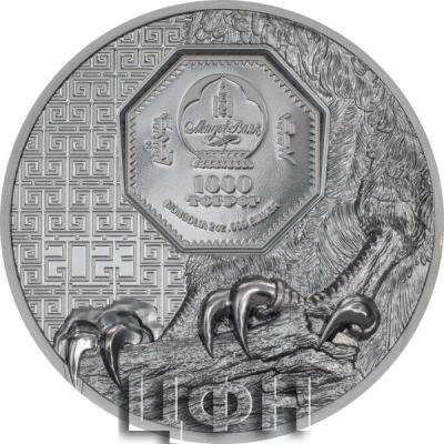 «Mongolian Falcon Silver 2 oz Black Proof».jpg