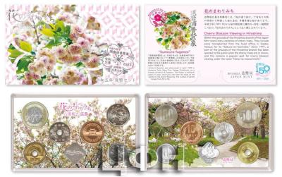 «毎年恒例の「花のまわりみち　貨幣セット」の販売も».jpg