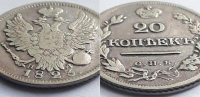1823 2.jpg