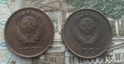 20к 1985 пер 1 4 до.jpg
