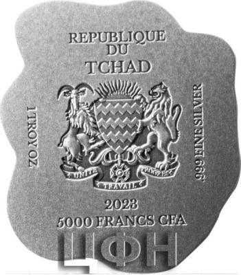 «LUDWIG VAN BEETHOVEN 1 Oz Silver Coin 5000 Francs Chad 2023 Antique Finish ».jpg