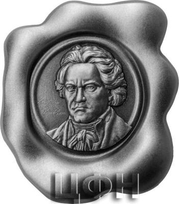 «LUDWIG VAN BEETHOVEN 1 Oz Silver Coin 5000 Francs Chad 2023 Antique Finish».jpg