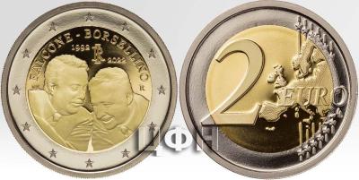 ital1.thumb.jpg.2fcb14b1d7d4d57b8c5b9572d1dacd6f.jpg