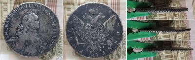 Рубль1764.jpg