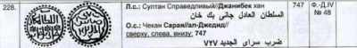 screenshot - Copy.png