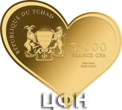 «3000 Francs Chad 2023 ENDLESS LOVE».jpg