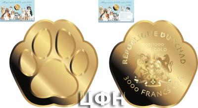 «LOVE CATS 0,03 g Gold Coin 3000 Francs Chad 2023 ».jpg