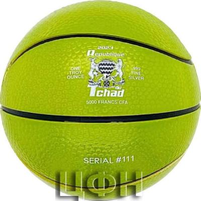 «5000 Francs Chad 2023 BU-Brilliant Uncirculated MOUNTAIN DEW BASKETBALL SPHERICAL ».jpg