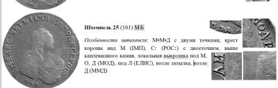 Безимени-2.jpg
