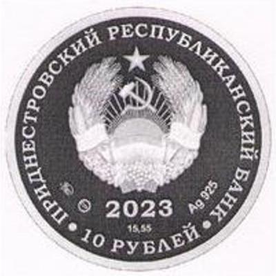 prid1.thumb.jpg.93d90879f756acf96fe929634ea954a3.jpg