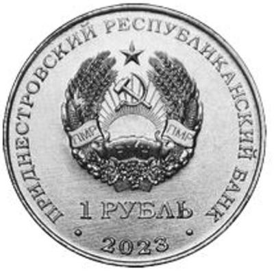 prid3.thumb.jpg.1c1427efca882da09990bf0ee025586e.jpg