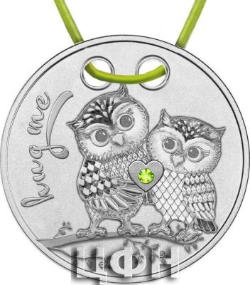 «HUG ME OWLS PENDANT Love Silver Coin 500 Francs Cameroon 2023 Proof ».jpg