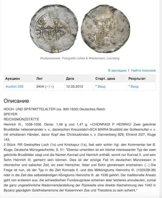 Снимок экрана 2023-05-21 в 4.10.32 PM.jpeg