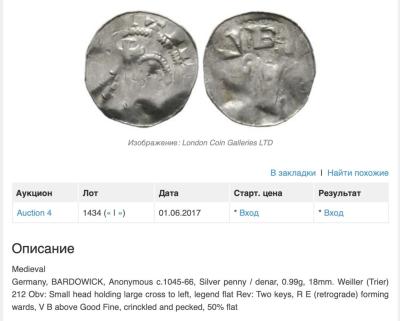 Снимок экрана 2023-05-22 в 1.50.28 PM.jpeg