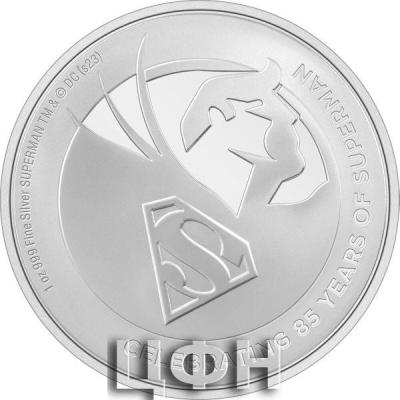 «2 Dollars SUPERMAN 85th Anniversary DC Comics 1 Oz Silver Coin 2$ Niue 2023 Proof».jpg