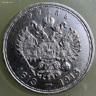 300 лет -2.jpg