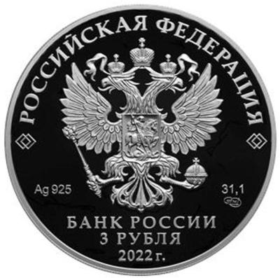 bashnya1.thumb.jpg.90c151de5d9df4aeabc1f16384758290.jpg