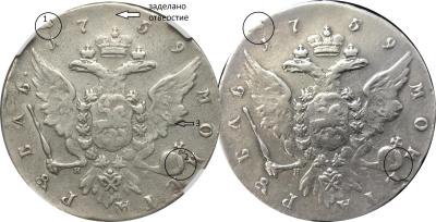 Безимени-1.jpg